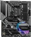 PC Aufrüstkit AMD Ryzen 5 5600G | 32GB | B550 Tomahawk