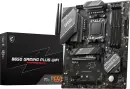 PC Aufrüstkit AMD Ryzen 5 7600X | 32GB | MSI B650...