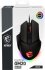 MSI Clutch GM20 Elite Gaming Mouse schwarz, USB