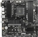 MSI B550M Pro-VDH (AM4)