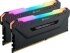 DDR4-3200 64GB Corsair Vengeance RGB PRO schwarz (2x32GB)