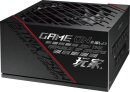 ASUS ROG Strix 750G 750W