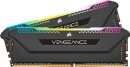 DDR4-3200 16GB Corsair Vengeance RGB PRO SL schwarz (2x8GB)