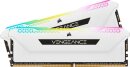 DDR4-3200 32GB Corsair Vengeance RGB PRO SL weiß...