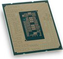 Intel Core i9-12900, 8C+8c/24T, 2.40-5.10GHz, boxed