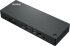 Lenovo ThinkPad Universal Thunderbolt 4 Dock