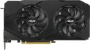 ASUS Dual GeForce RTX 2060 OC Evo, DUAL-RTX2060-O6G-EVO, 6GB GDDR6, DVI, 2x HDMI, DP