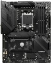 PC Aufrüstkit AMD Ryzen 7 7700X | 32GB | MSI B650...