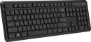 ASUS CW100 Wireless Keyboard and Mouse Set, schwarz, USB, DE