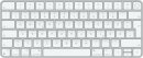 Apple Magic Keyboard mit Touch ID für Mac mit Apple Chip, silber, DE