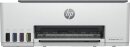 HP Smart Tank 5105 All-in-One, Tinte, mehrfarbig