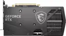 MSI GeForce RTX 4060 Ti Gaming X 8G, 8GB GDDR6, HDMI, 3x DP