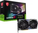 MSI GeForce RTX 4060 Ti Gaming X 8G, 8GB GDDR6, HDMI, 3x DP