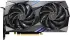 MSI GeForce RTX 4060 Ti Gaming X 8G, 8GB GDDR6, HDMI, 3x DP