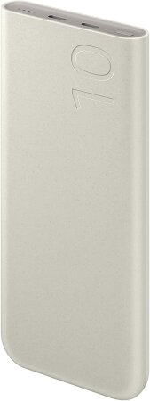 Samsung Powerbank 10000mAh (25W) beige