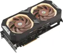 ASUS Noctua GeForce RTX 4080 SUPER OC Edition,...