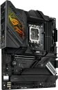 ASUS ROG Strix Z790-H Gaming WIFI (1700)