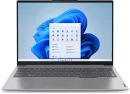 Lenovo ThinkBook 16 G6 ABP, Arctic Grey, Ryzen 5 7430U,...