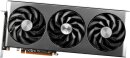 Sapphire Nitro+ Radeon RX 7900 GRE OC, 16GB GDDR6, 2x HDMI, 2x DP, lite retail