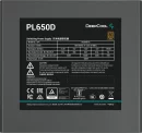 DeepCool PL-D Series PL650D 650W