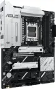 ASUS Prime X870-P (AM5)