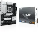 ASUS Prime X870-P (AM5)