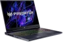 Acer Predator Helios Neo 14 PHN14-51-78SB, Core Ultra 7...