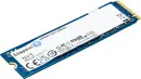 Kingston NV3 NVMe PCIe 4.0 SSD 4TB, M.2