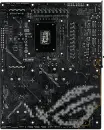 ASUS ROG Strix Z890-E Gaming WIFI (1851)