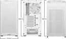 be quiet! PURE BASE 501 Airflow Window White