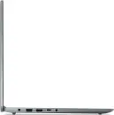 Lenovo IdeaPad 3 15ABR8, Arctic Grey, Ryzen 5 7530U, 16GB RAM, 512GB SSD, DE