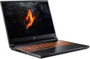 Acer Nitro V16 ANV16-41-R60V, Ryzen 7 8845HS, 16GB RAM, 1TB SSD, GeForce RTX 4060, DE